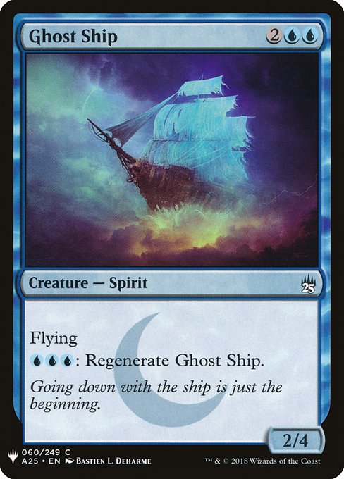 《幽霊船/Ghost Ship》[PWシンボル付き再版] 青C